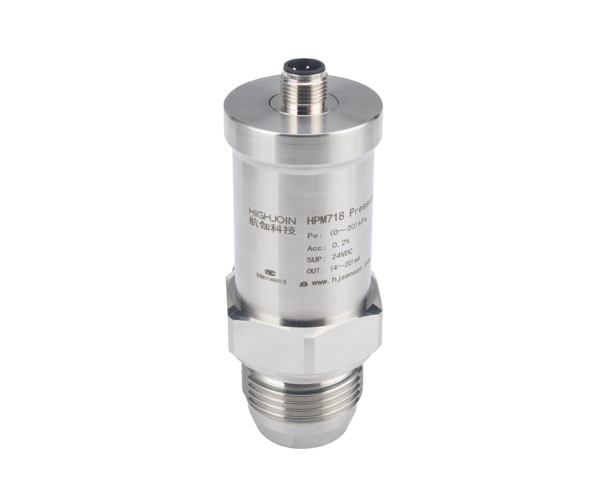 HPM718齐平膜型压力变送器
