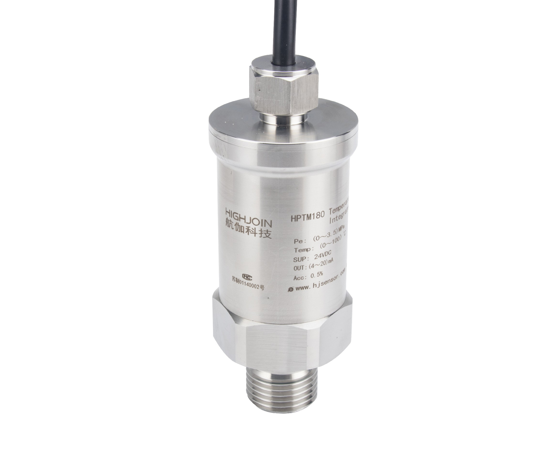 HPTM180温压一体变送器