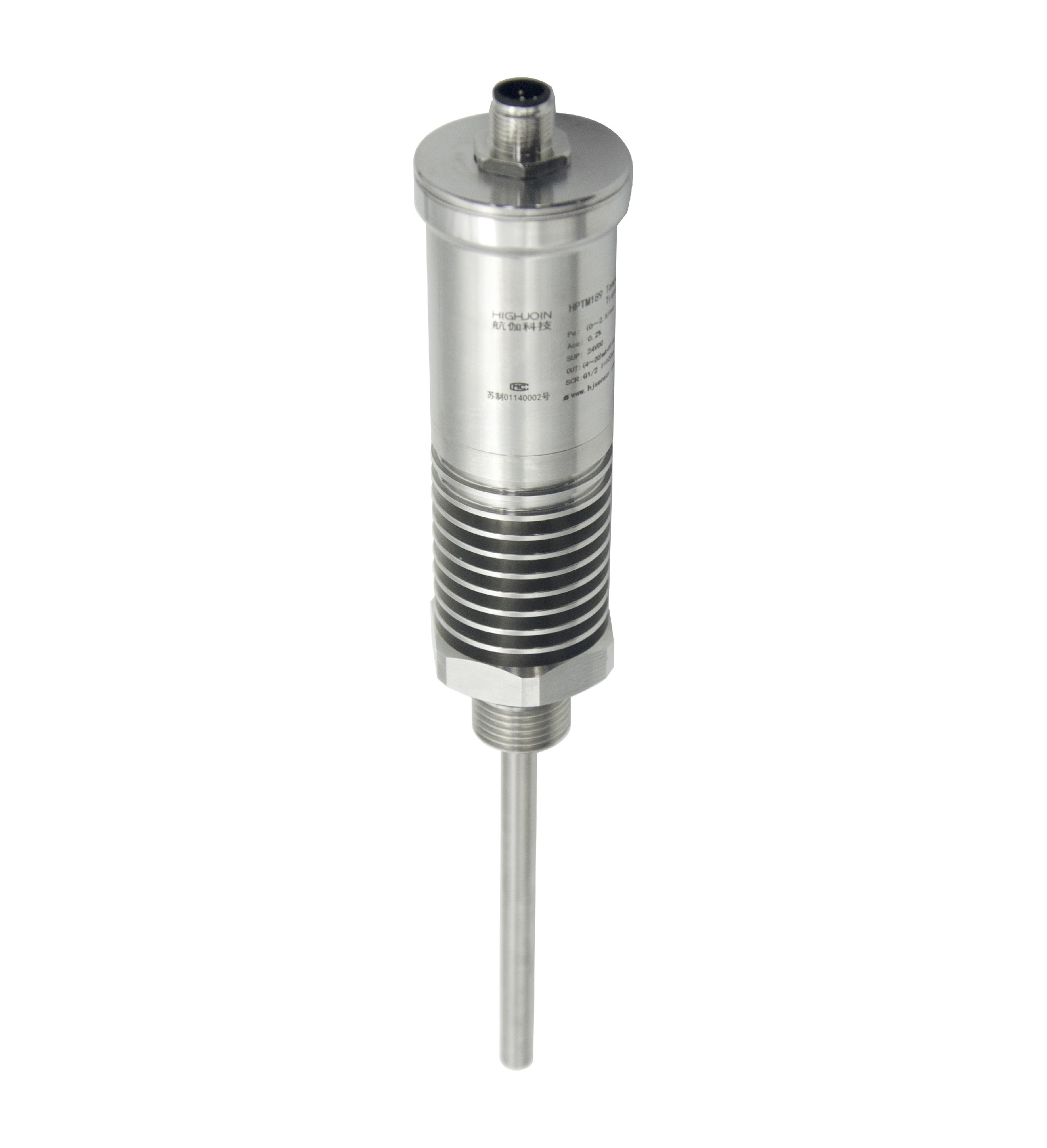 HPTM189温压一体变送器