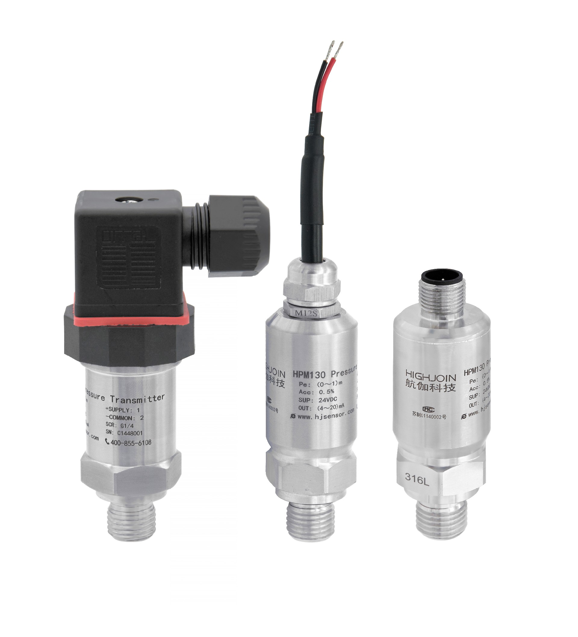 HPM130精巧型压力变送器
