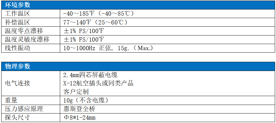 09-9183T-2.jpg